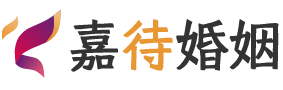 深圳罗湖区婚姻调解